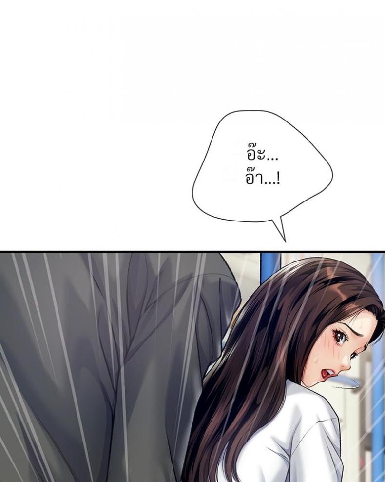 page-81