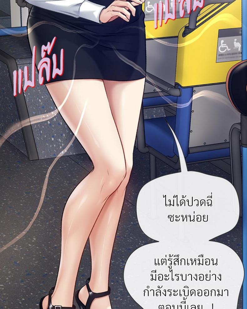 page-56