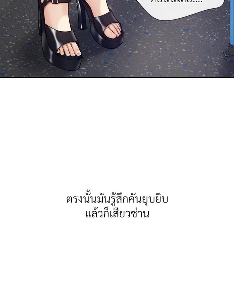 page-57