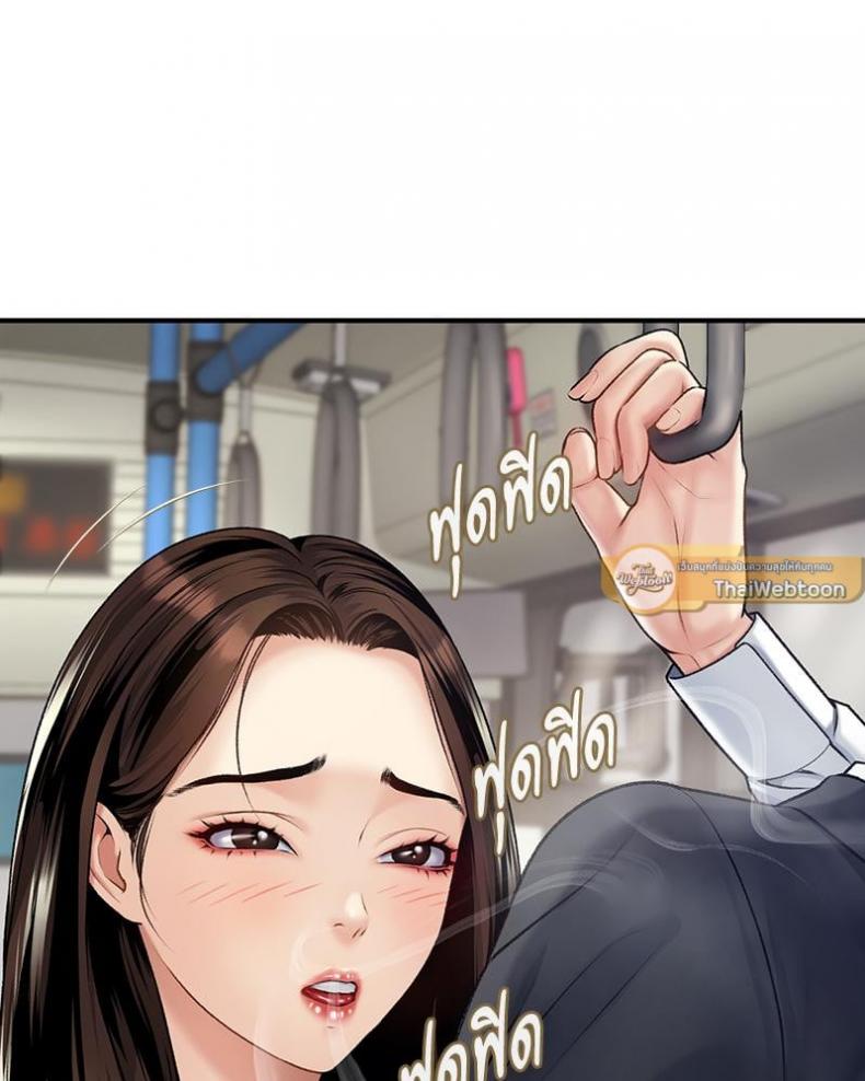 page-59