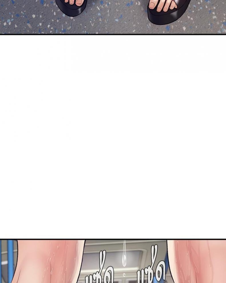 page-67