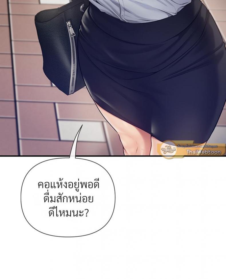 page-48