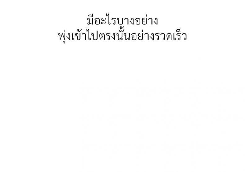 page-80