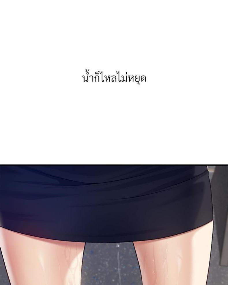page-65