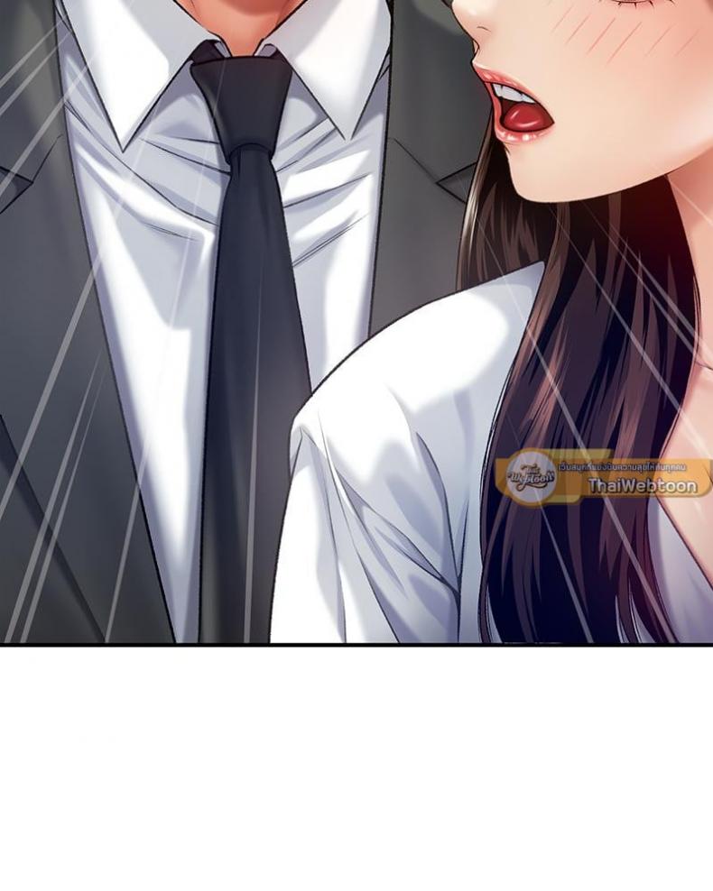 page-87