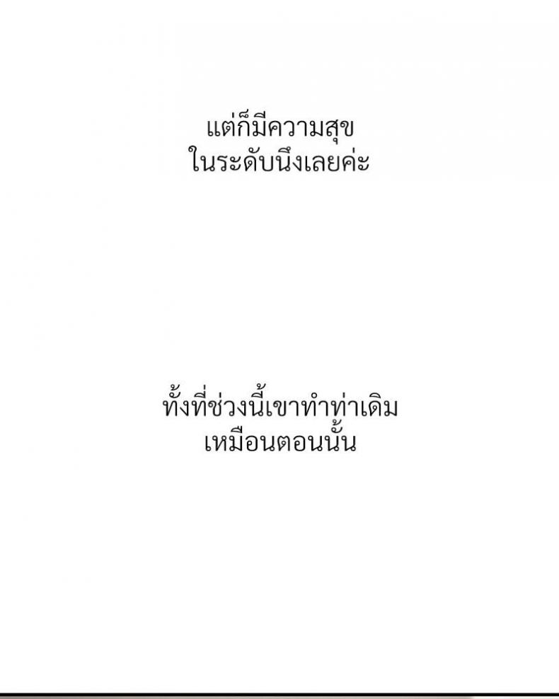 page-24