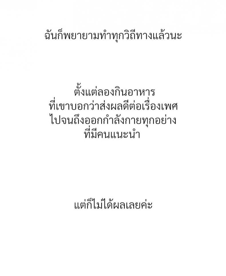 page-30