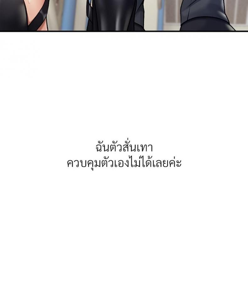 page-64
