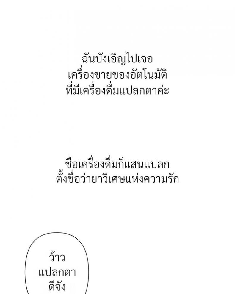 page-46