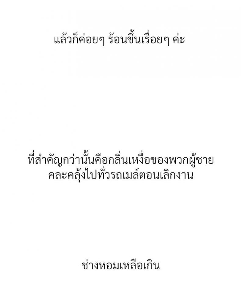 page-58