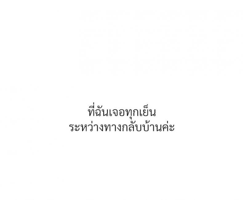 page-88
