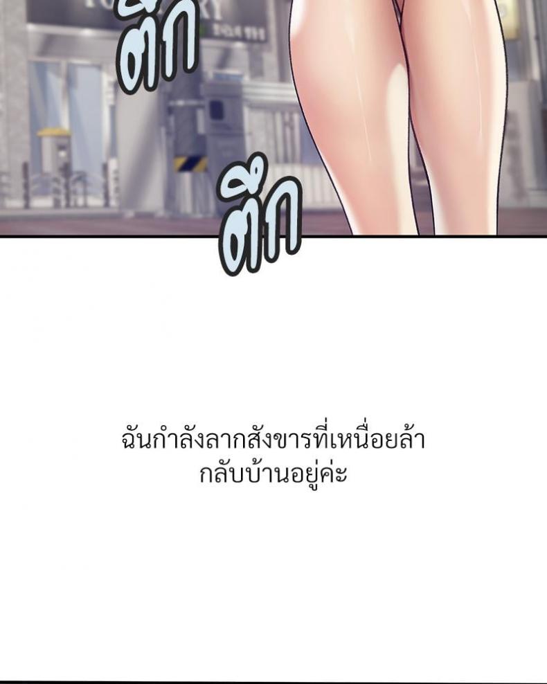 page-41