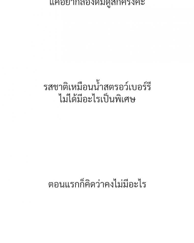 page-51