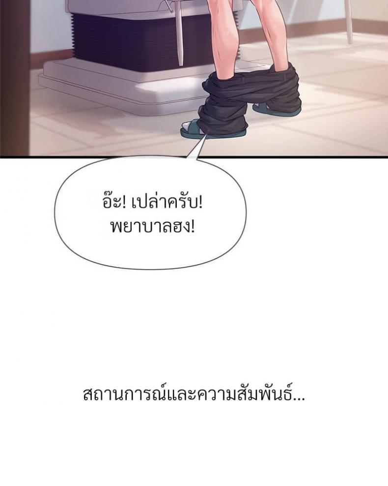 page-31