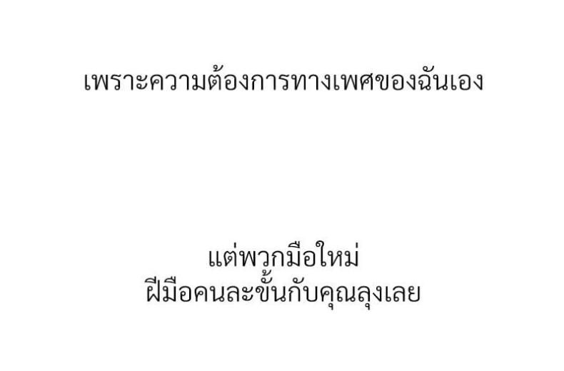 page-43