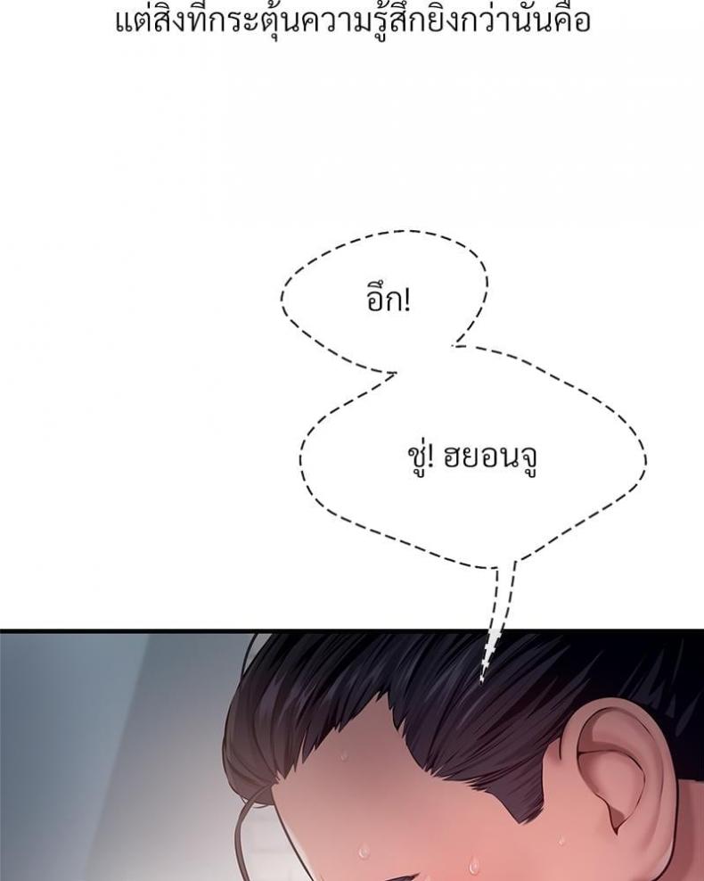 page-26