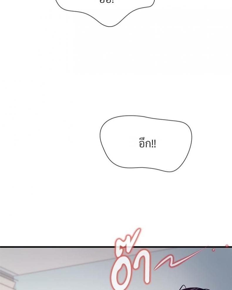 page-66