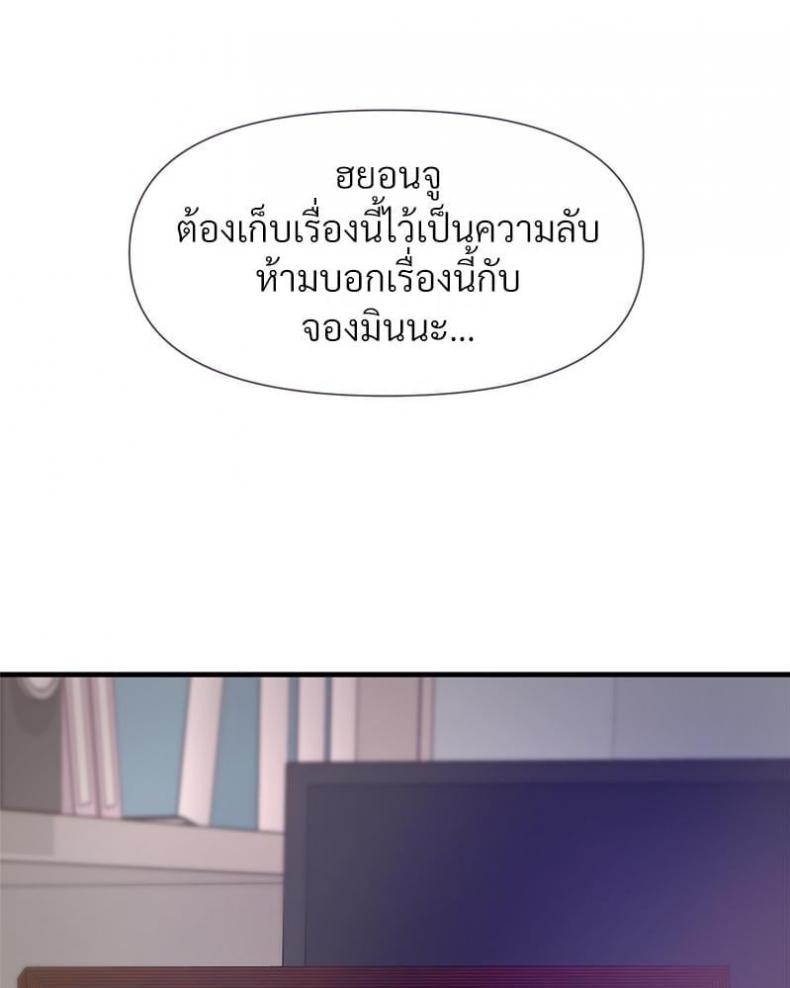 page-32