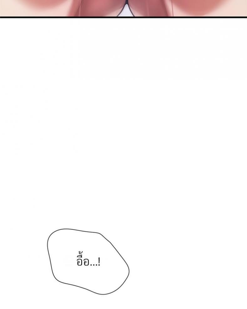 page-59