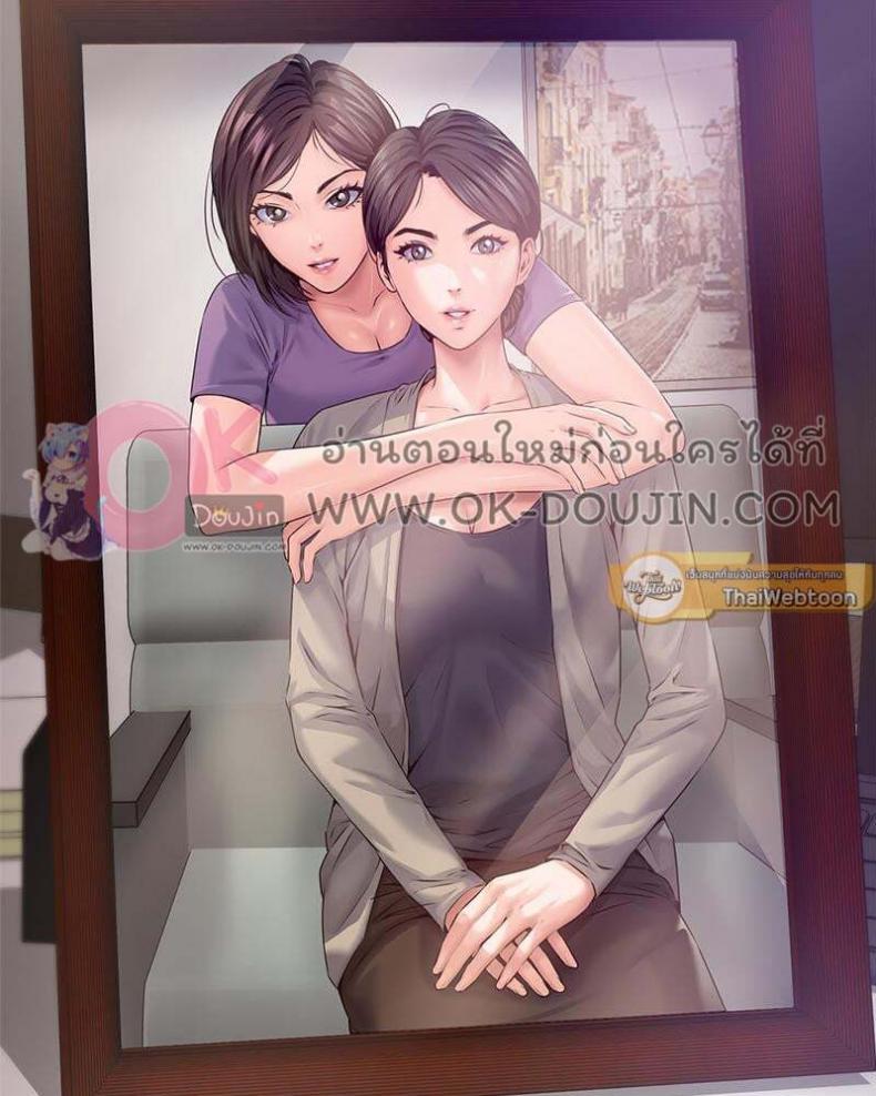 page-33