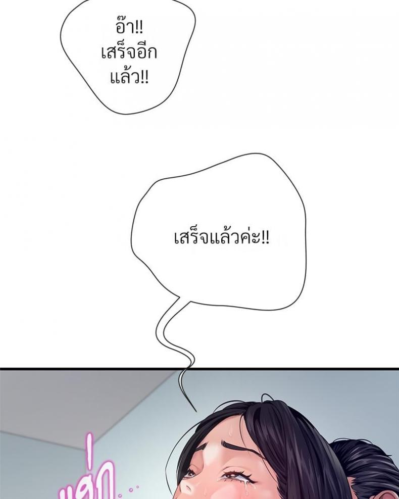 page-63