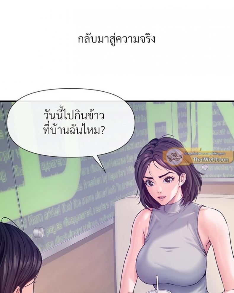 page-80