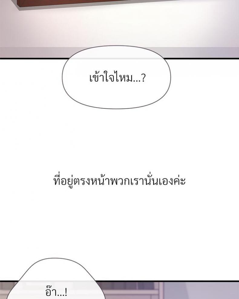 page-34