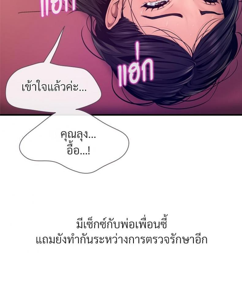 page-37