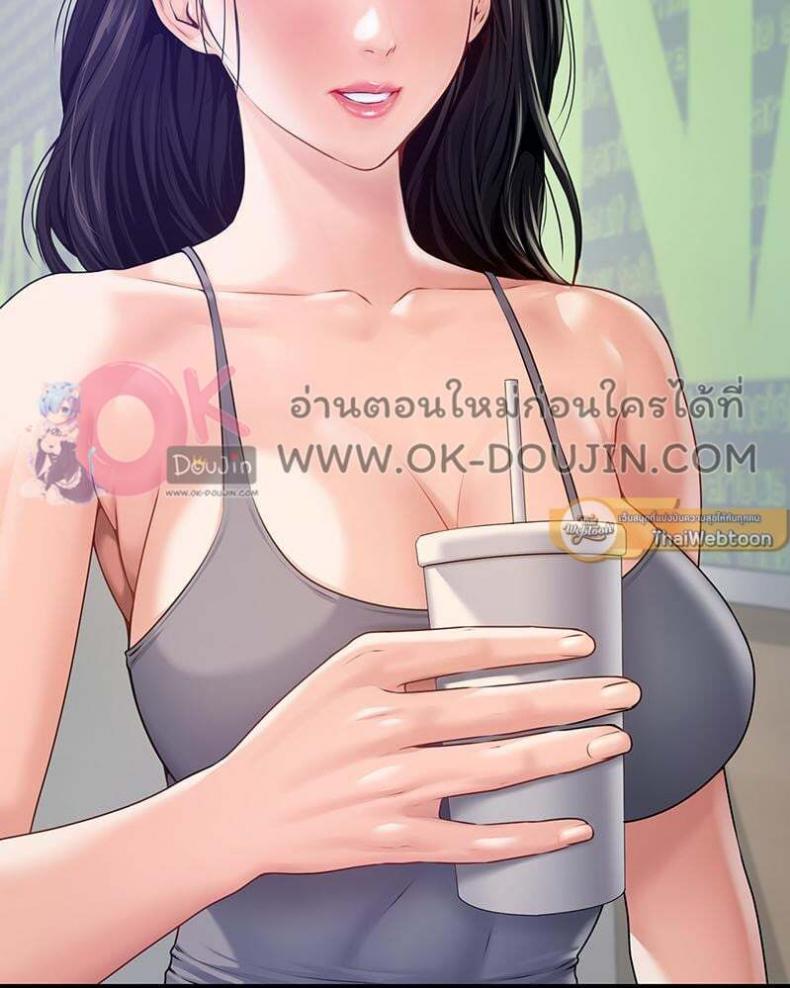 page-83
