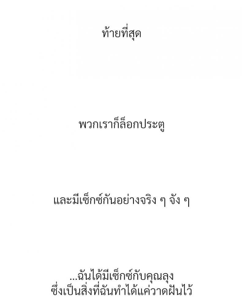page-40