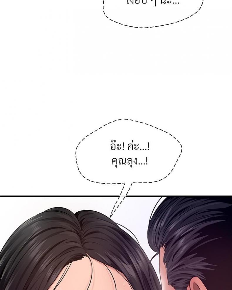 page-28