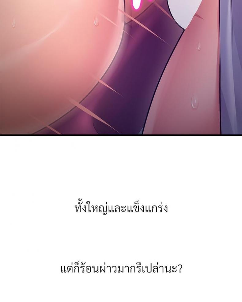 page-22