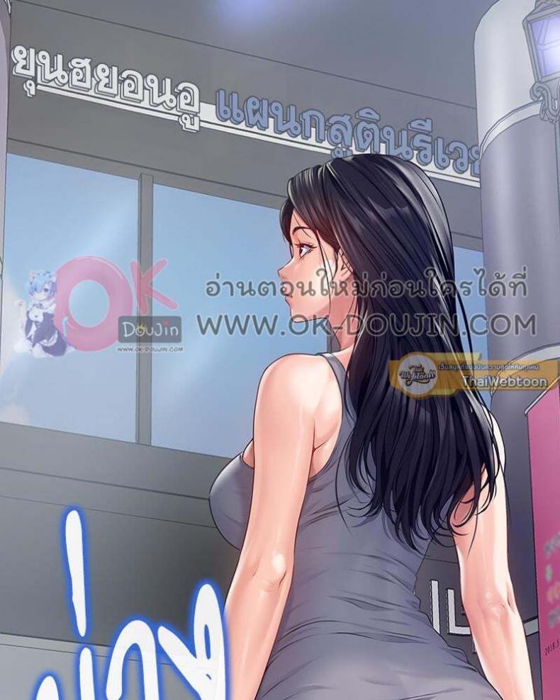 page-86