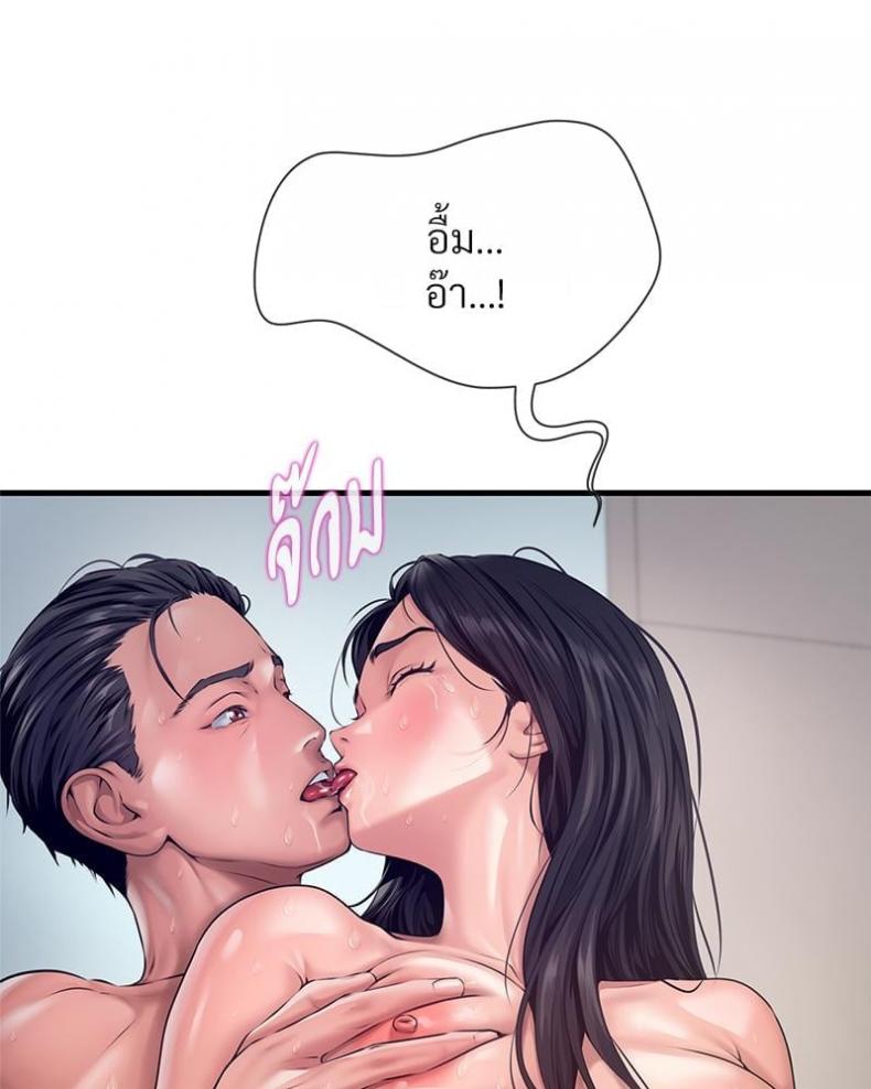 page-60