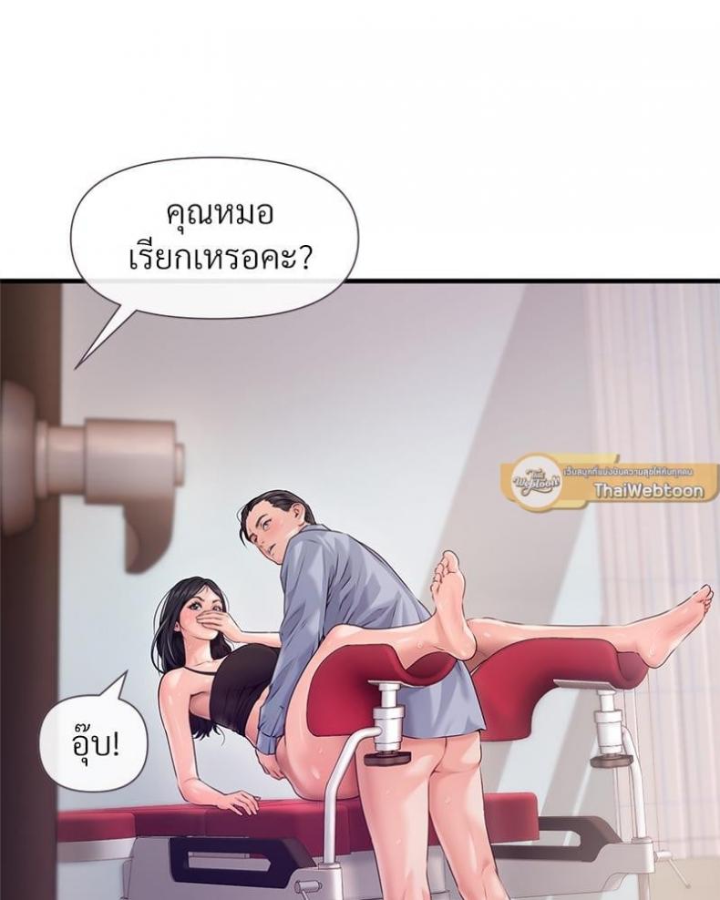 page-30