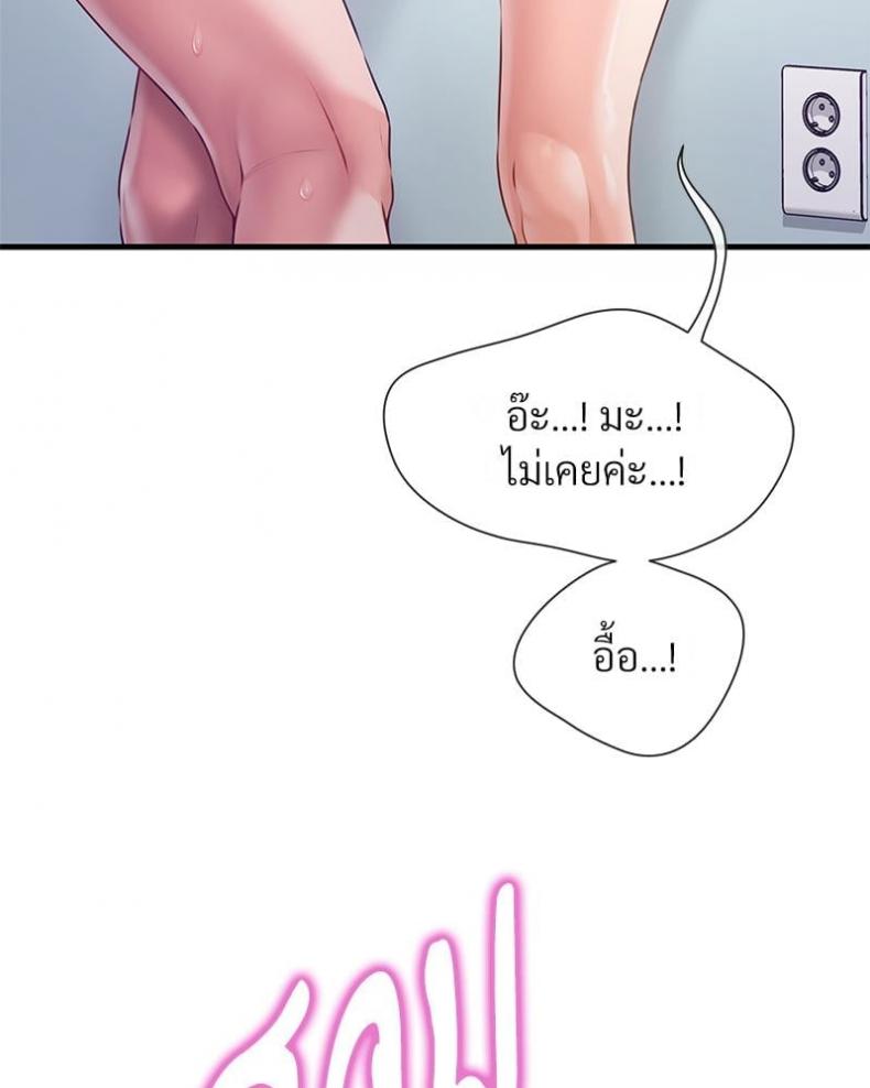 page-46