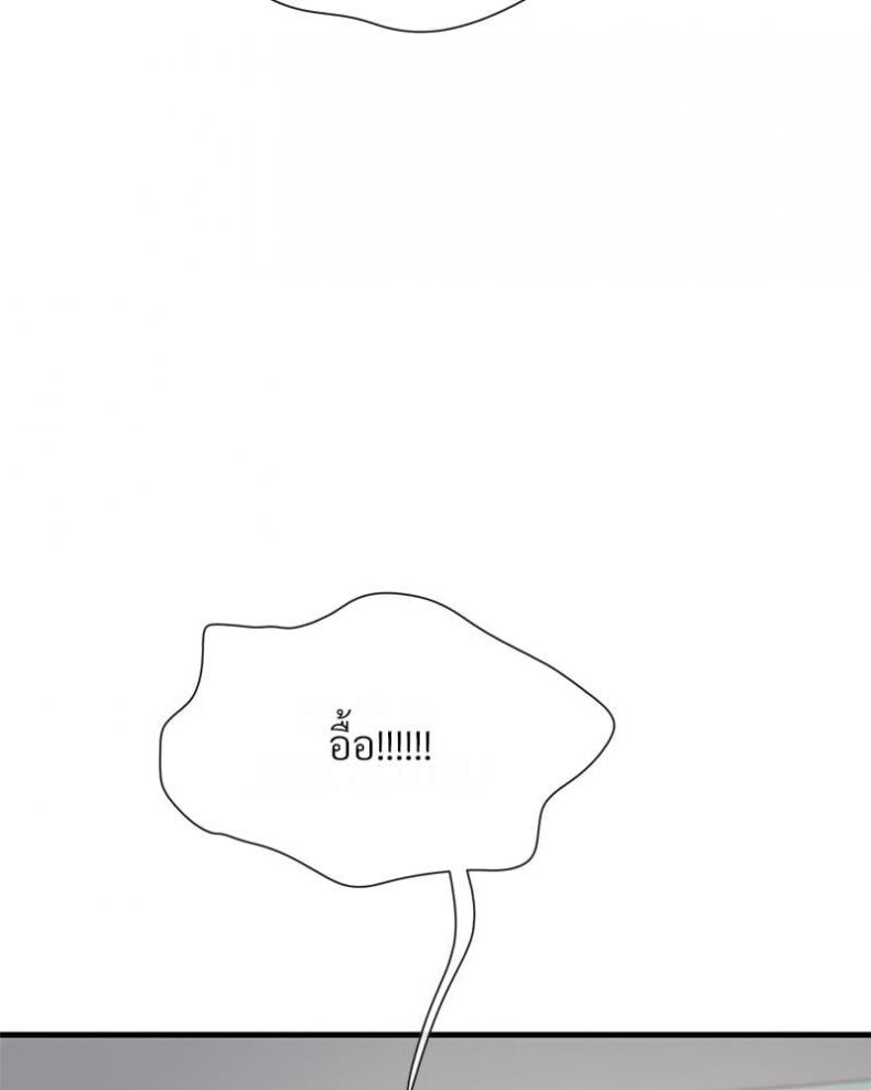 page-51