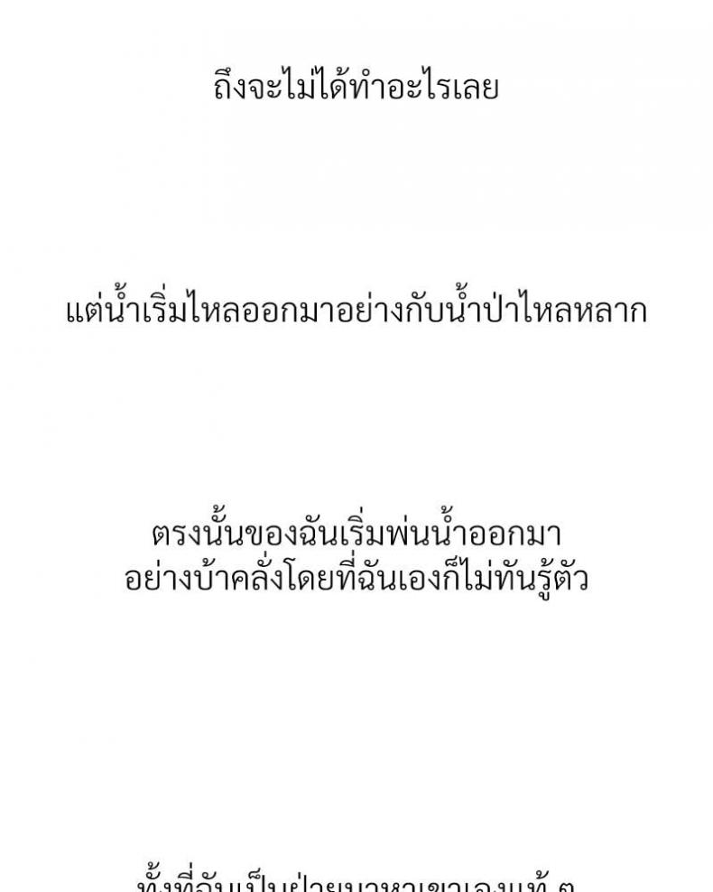 page-55