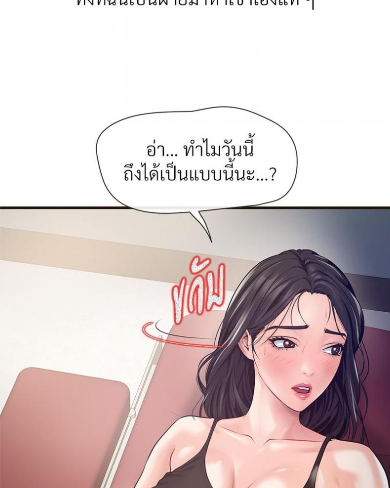 page-56
