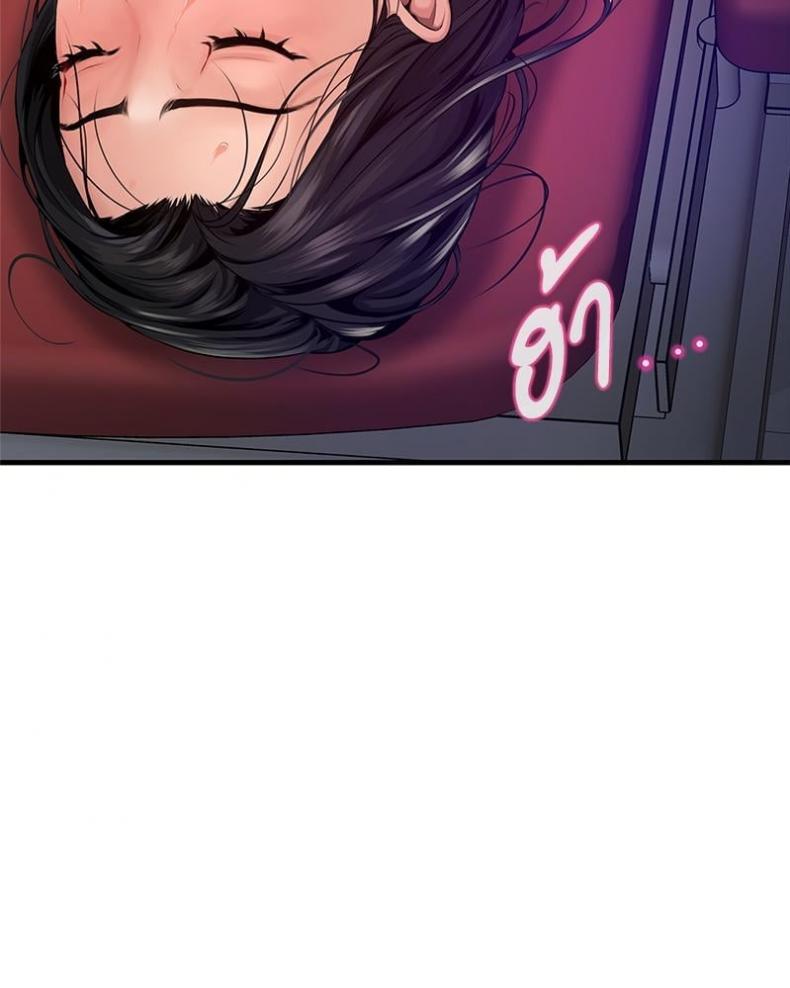page-98