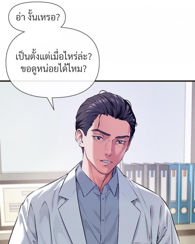 page-44