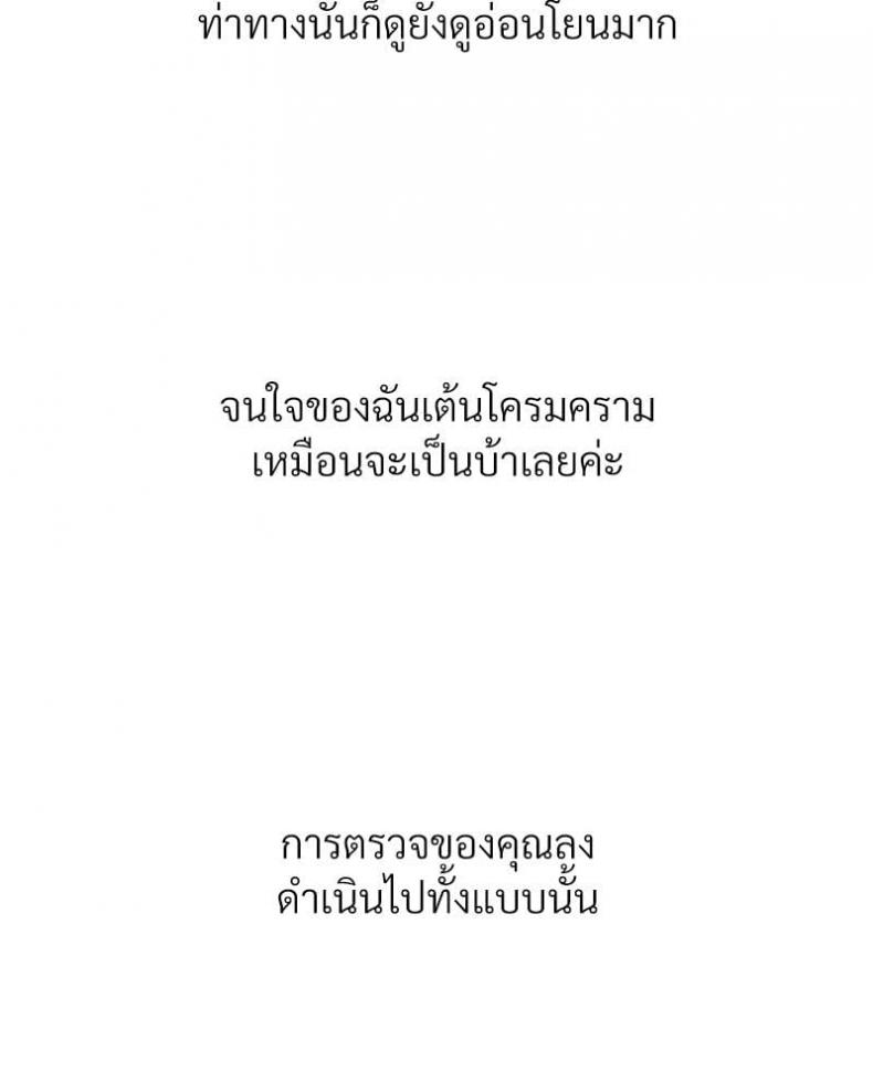 page-72