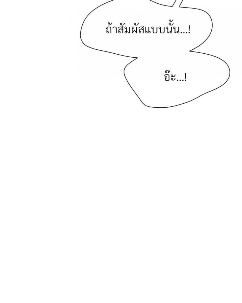 page-89
