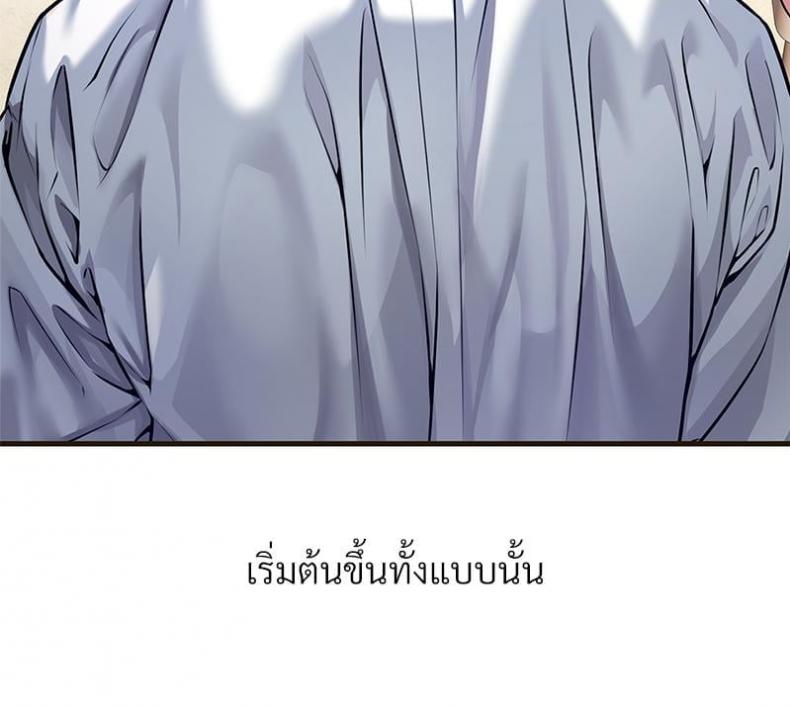 page-48