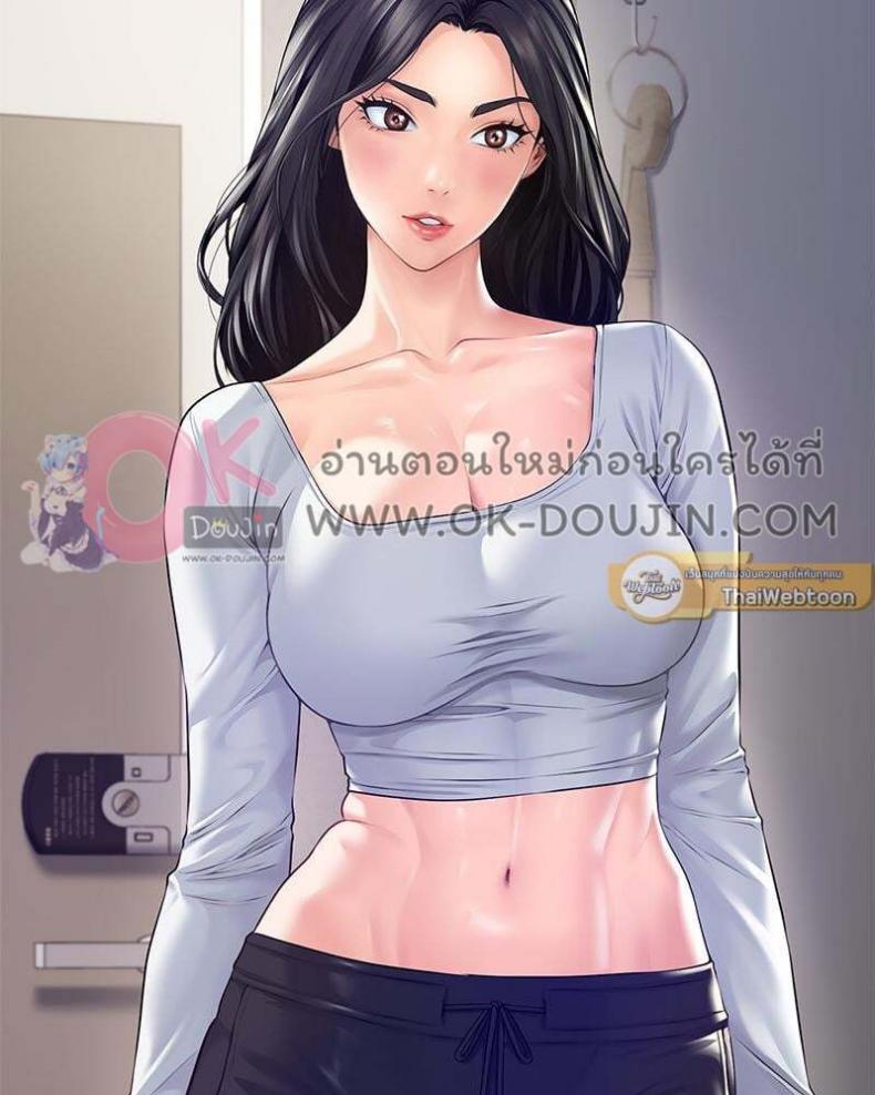 page-7