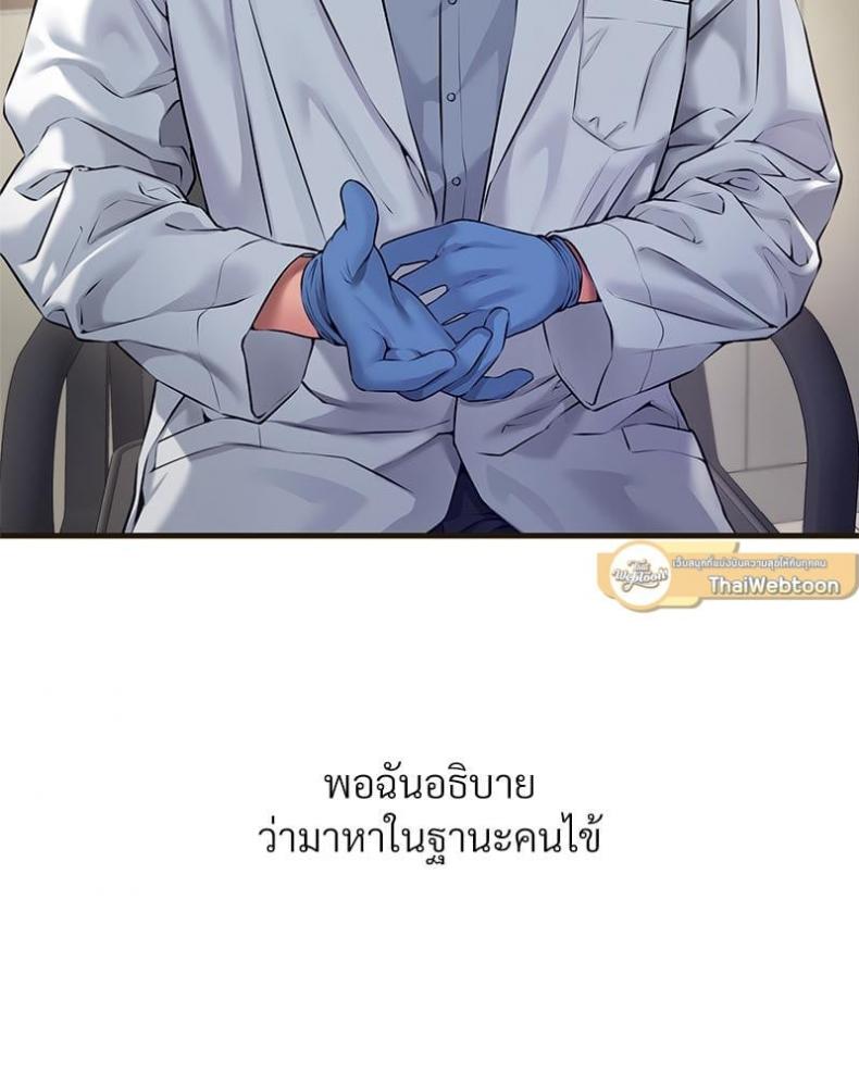 page-45