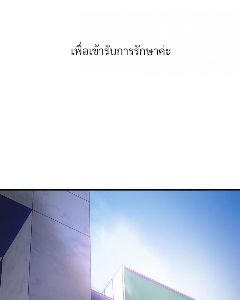 page-36