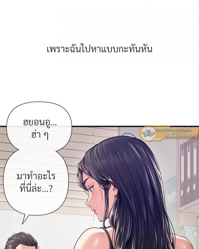 page-39