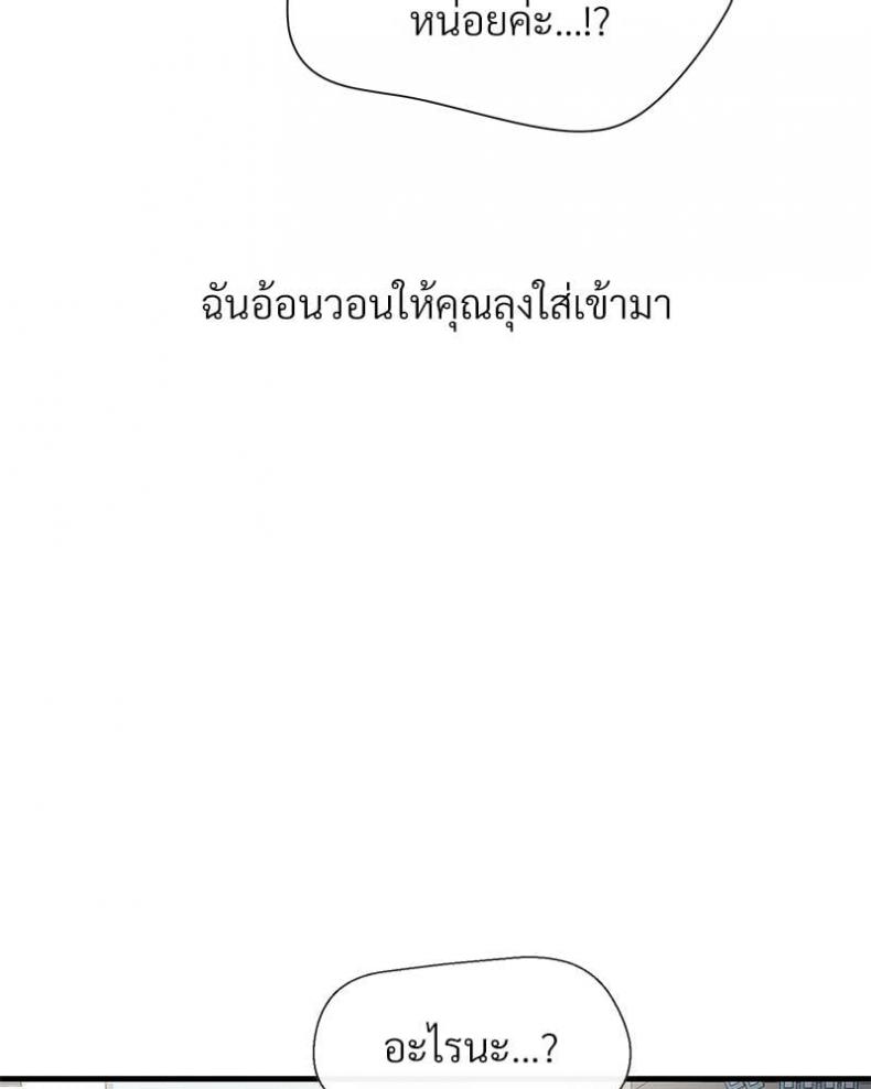 page-95