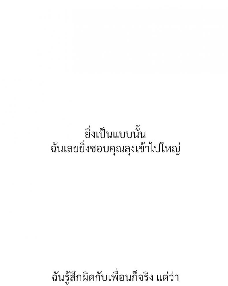 page-22